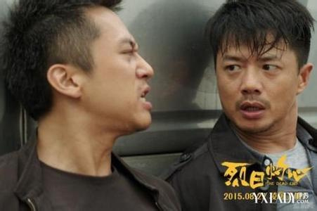 鄧超在烈日灼心中的名場面，演技炸裂，鑄就經(jīng)典，鄧超在烈日灼心中的炸裂演技，鑄就經(jīng)典名場面