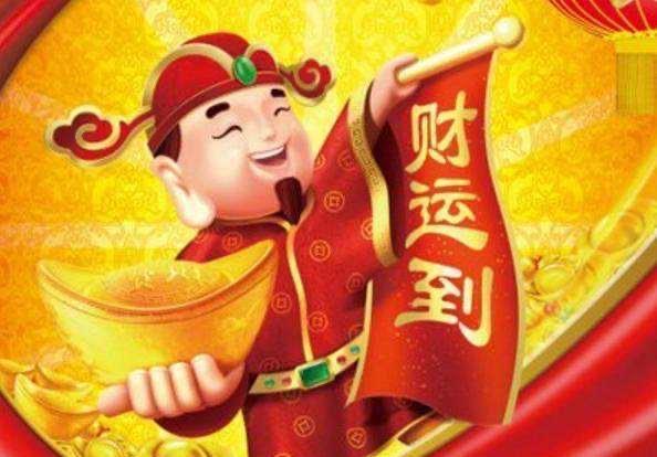 王中王040期指一生肖——深度解讀與SEO策略，王中王040期生肖深度解讀與SEO策略指南