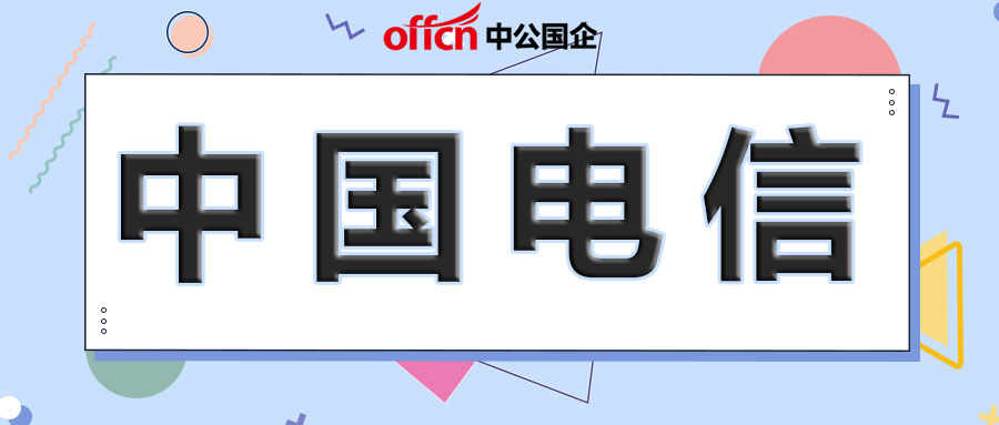 今天北京發(fā)生大事了，深度探索新聞背后的故事，北京今日重大事件揭秘，深度解讀新聞背后的故事