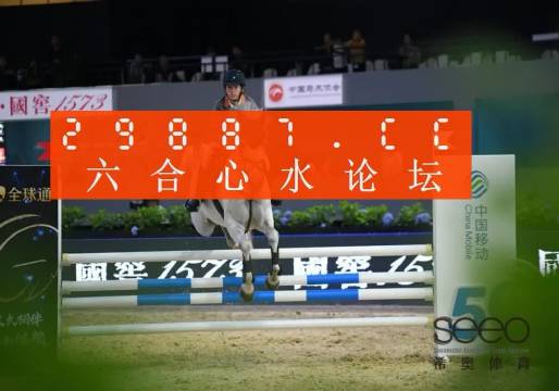 王中王124期一肖中特，揭秘彩票預測背后的秘密，揭秘彩票預測真相，王中王124期一肖中特解析