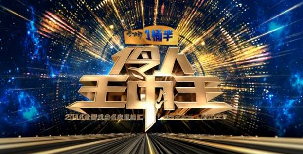 王中王選一肖一馬期期中，揭秘彩票背后的秘密策略與技巧，揭秘彩票背后的秘密策略與技巧，王中王選一肖一馬期期中之道