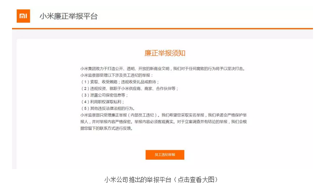 管家婆正版管家婆送你一句話，開啟智慧管理，助力企業(yè)騰飛，正版管家婆智慧管理，助力企業(yè)騰飛之道