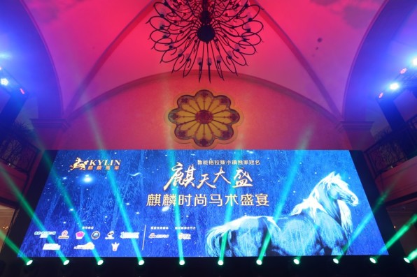 澳門開獎最快的現(xiàn)場直播，直播技術與互聯(lián)網(wǎng)的結合，澳門開獎直播，直播技術與互聯(lián)網(wǎng)的完美結合