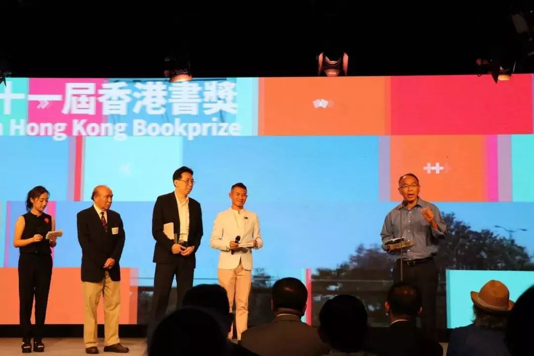 香港王中王一肖一特一中，揭秘背后的故事與秘密，香港王中王一肖一特一中，揭秘背后的神秘故事與傳奇