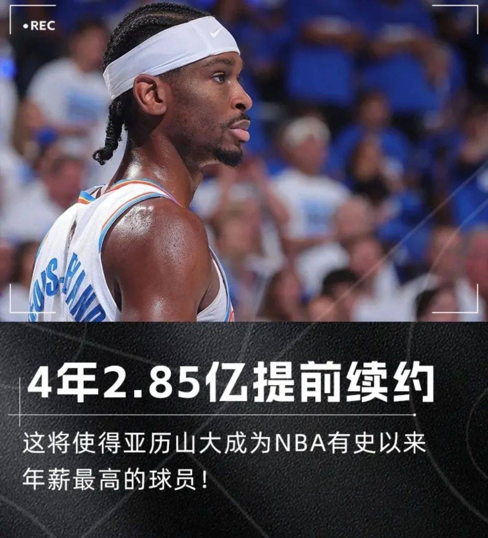 新澳門今晚開獎結(jié)果及開獎信息詳解，澳門今晚開獎結(jié)果及詳細開獎信息解析