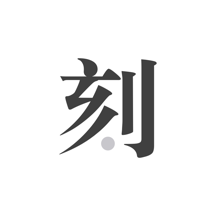 精準(zhǔn)一肖王中王，揭秘生肖預(yù)測(cè)的神秘面紗，揭秘生肖預(yù)測(cè)神秘面紗，精準(zhǔn)一肖王中王探秘生肖運(yùn)勢(shì)預(yù)測(cè)之道