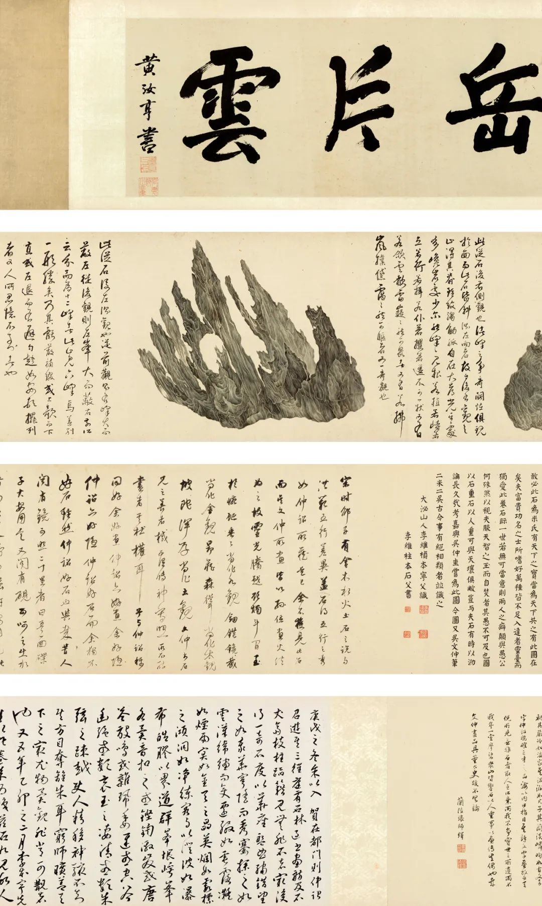 一肖劉伯溫930十碼，揭秘傳奇人物與數(shù)字密碼的神秘關(guān)聯(lián)，揭秘傳奇人物劉伯溫與數(shù)字密碼的神秘關(guān)聯(lián)，一肖劉伯溫930十碼解析