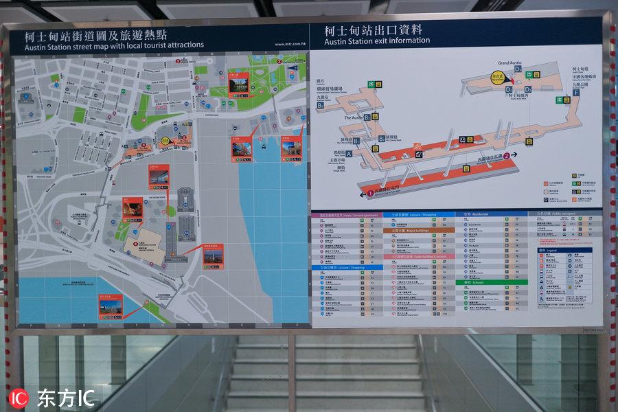 香港最準最快的資料，探索準確信息的速度與深度，香港最準最快資料，探索速度與深度的信息之旅