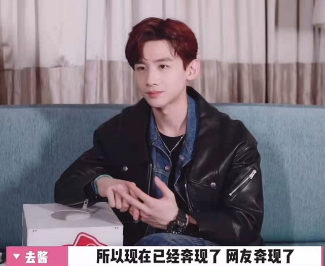 白敬亭被曝拒絕邀約，聚焦事件背后的真相，白敬亭拒絕邀約事件真相揭秘