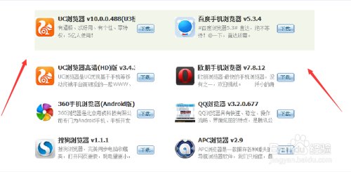 澳門最快開(kāi)獎(jiǎng)瀏覽器，探索極速觀賽體驗(yàn)，澳門最快開(kāi)獎(jiǎng)瀏覽器，極速觀賽體驗(yàn)探索
