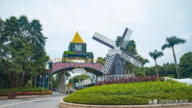 新澳門特免費(fèi)資料大全與凱旋門，探索與發(fā)現(xiàn)之旅，新澳門特免費(fèi)資料大全與凱旋門，探索發(fā)現(xiàn)之旅的奧秘