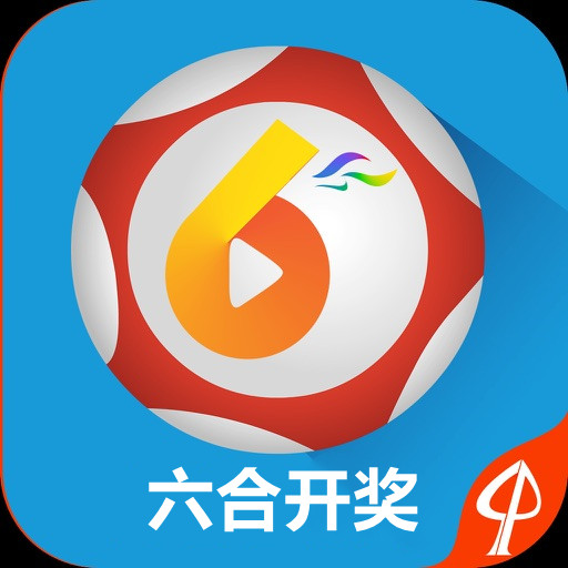 官方直播澳門最快開獎，全面解析與實時關(guān)注，澳門官方直播開獎解析與實時關(guān)注