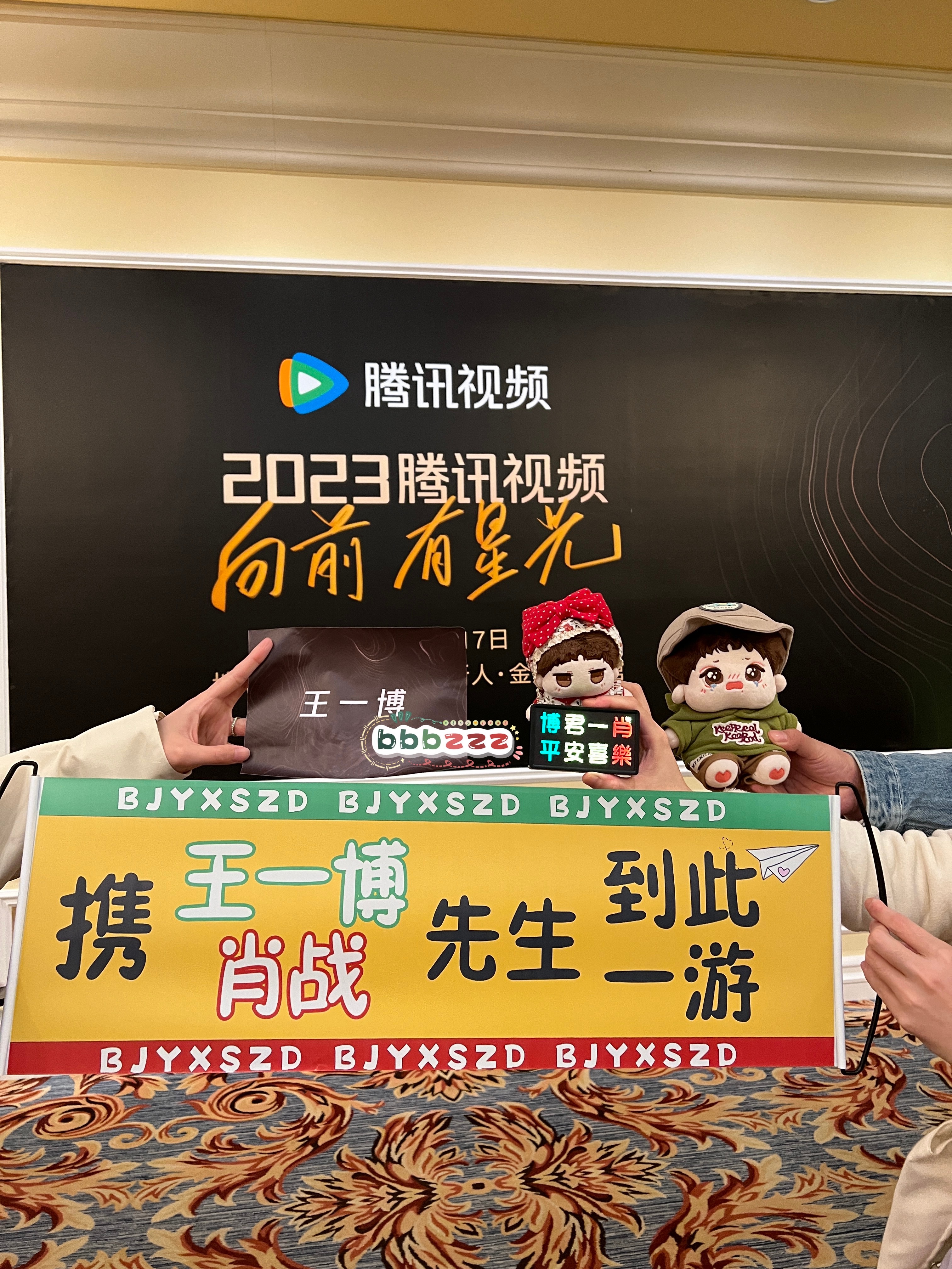 百度王中王一肖中特，深度解析搜索引擎優(yōu)化策略，百度王中王一肖中特，深度探討搜索引擎優(yōu)化策略