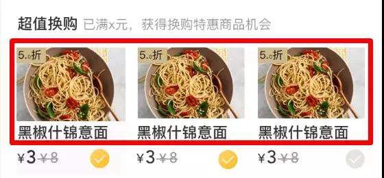 王中王351期指一生肖——深度解讀與SEO優(yōu)化策略，王中王351期生肖深度解讀與SEO優(yōu)化策略指南