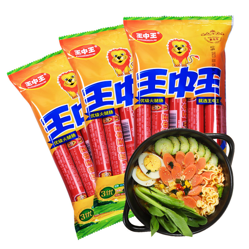 王中王資料一肖中特香，深度解析與探索，王中王資料一肖中特香，深度探索與解析