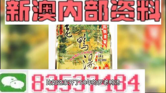 新澳正版資料免費大全——全面獲取優(yōu)質(zhì)資源的關(guān)鍵，新澳正版資料免費大全，優(yōu)質(zhì)資源獲取指南