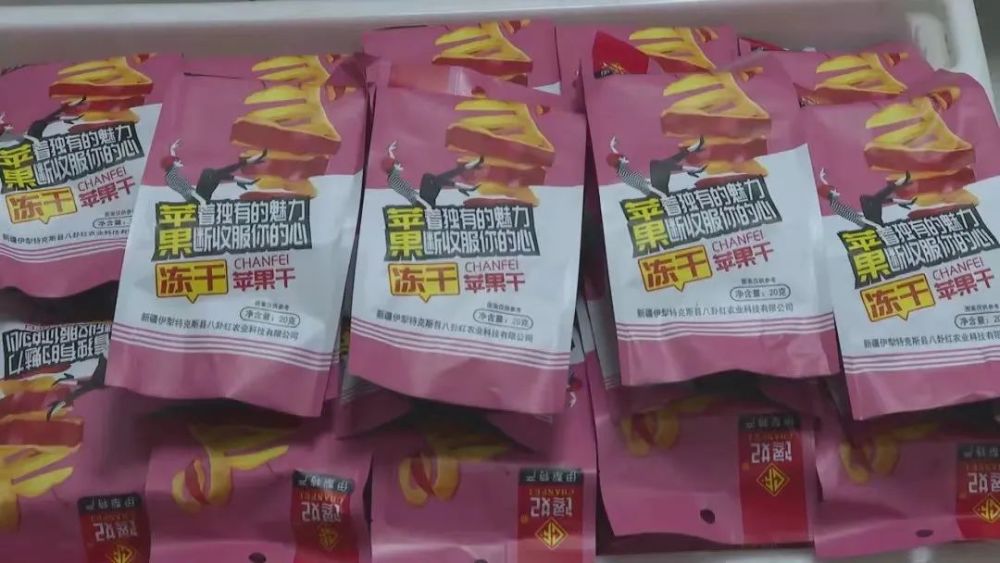 鐵算盆王中王一肖中平特，揭秘彩票背后的秘密與策略，彩票背后的秘密與策略揭秘，鐵算盆王中王一肖中平特之王