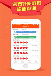 王中王平特一肖圖122，深度解析與SEO優(yōu)化策略，王中王平特一肖圖122深度解析與SEO優(yōu)化策略指南