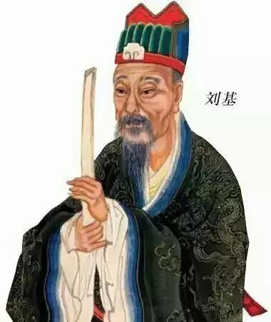 揭秘劉伯溫四選一肖中特，神秘預(yù)測背后的故事，劉伯溫四選一肖中特揭秘，神秘預(yù)測背后的真相探索