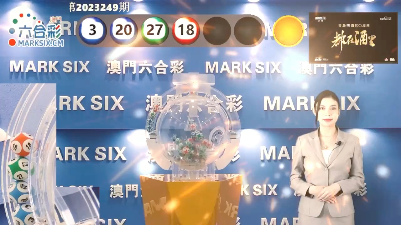 最快澳門現(xiàn)場開獎現(xiàn)場，探索真實開獎瞬間的魅力與激情，澳門現(xiàn)場開獎實況，瞬間魅力的激情探索