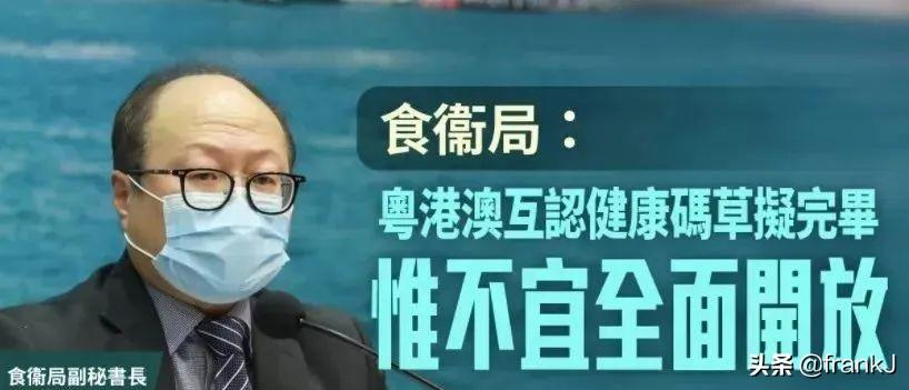 新奧門十碼中特，探索與解析，新奧門十碼中特深度解析與探索