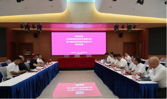 2023年澳門六下彩開獎(jiǎng)結(jié)果回顧與解析，2023年澳門六下彩開獎(jiǎng)結(jié)果回顧與解析，揭秘開獎(jiǎng)背后的秘密